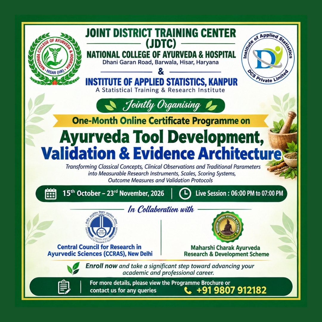 Programme Image
